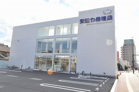 永田や佛壇店/豊田店 のサムネイル