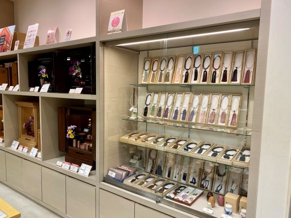 安田松慶堂 新宿髙島屋 のサムネイル