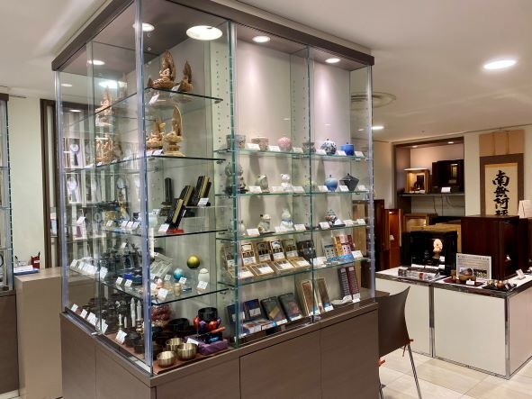 安田松慶堂 横浜髙島屋 のサムネイル