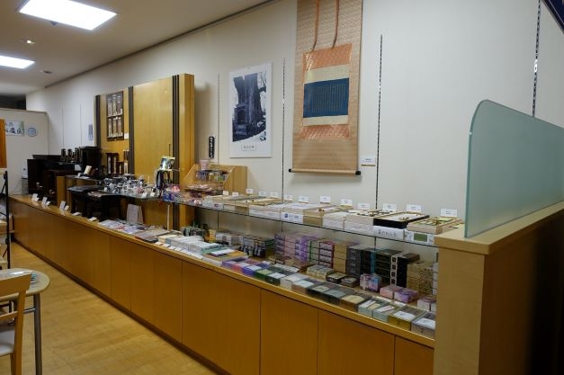 安田松慶堂 高崎髙島屋 のサムネイル