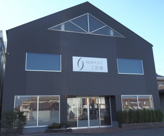 飛騨佛壇工匠館 各務原店