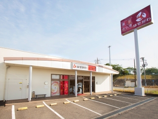 お仏壇のはせがわ 木更津店
