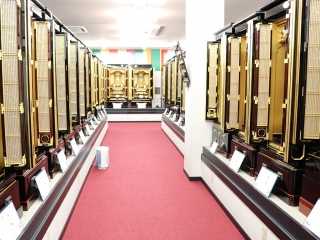 本店展示場