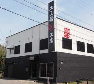 取材レポート画像