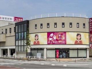 山梨県内のお客様に支持される仏壇・仏具の専門店