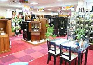 「日本の心 八王子店」TEL:042-623-1811