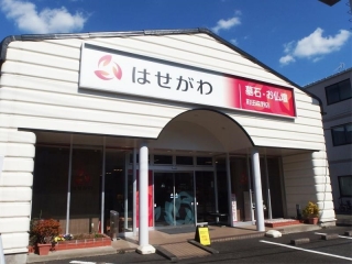 取材レポート画像