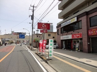 お仏壇のはせがわ 金沢文庫店