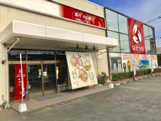 取材レポート画像