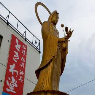 合同会社 佐野仏壇店 ときわ堂 (札幌市白石区)