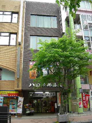 十三日町本店外観