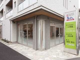 取材レポート画像
