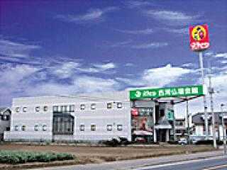 取材レポート画像