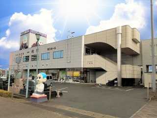 ほこだて仏光堂/相馬店