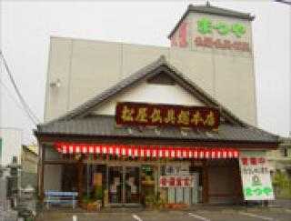 取材レポート画像