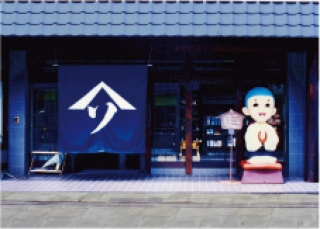 取材レポート画像
