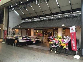 取材レポート画像