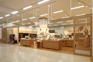 お仏壇のはせがわ/ゆめタウン大牟田店
