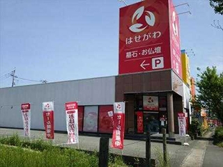 取材レポート画像