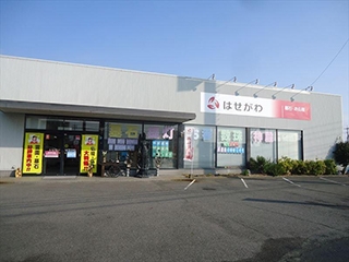 お仏壇のはせがわ/宇部店