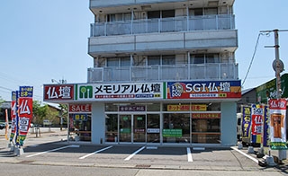 取材レポート画像