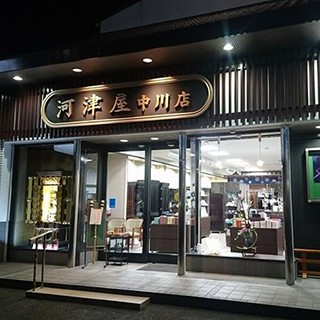 取材レポート画像