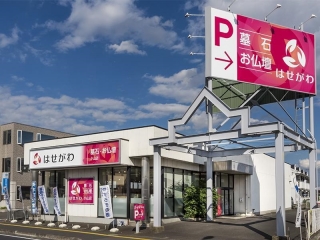取材レポート画像