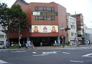 千代田町3丁目の交差点角