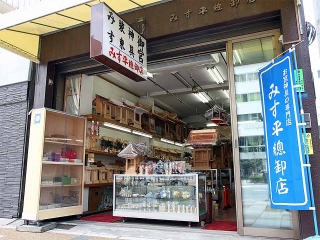 取材レポート画像