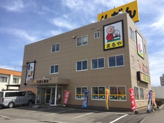 取材レポート画像
