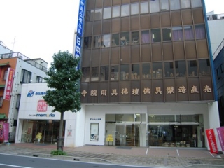 取材レポート画像
