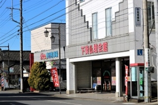 取材レポート画像