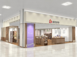 お仏壇のはせがわ/イオンモール東浦店