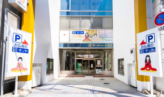 取材レポート画像