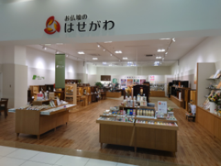 取材レポート画像