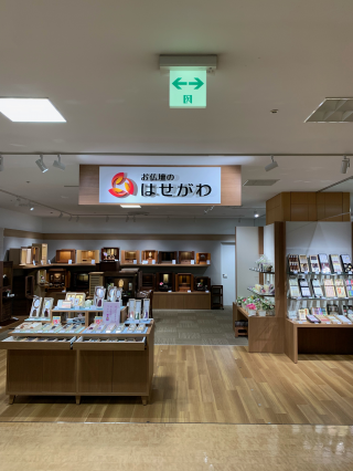 取材レポート画像