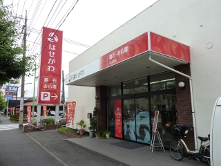 取材レポート画像