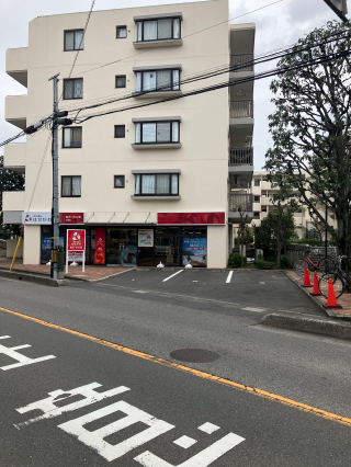 お仏壇のはせがわ /大宮店