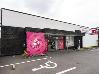 お仏壇のはせがわ 草加店