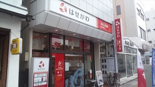 重ね天舞