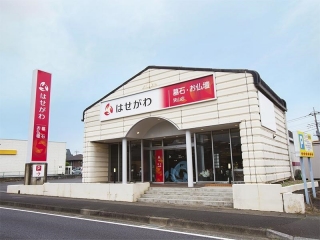 店内風景(仏壇トーシ+置台)