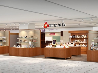 お仏壇のはせがわ 熊谷店