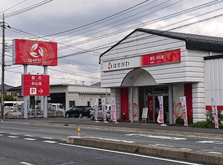 取材レポート画像
