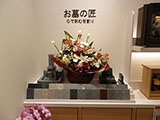 墓石見本も展示。お墓に関する相談もどうぞ！