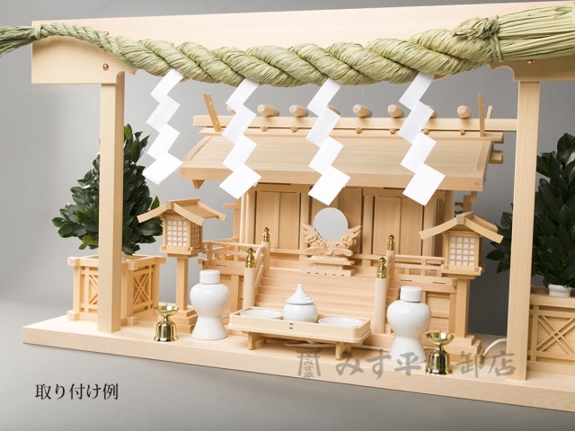 サムネイル画像 3