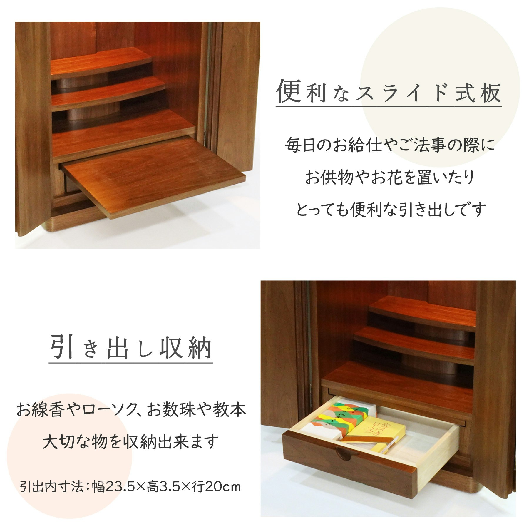 サムネイル画像 7