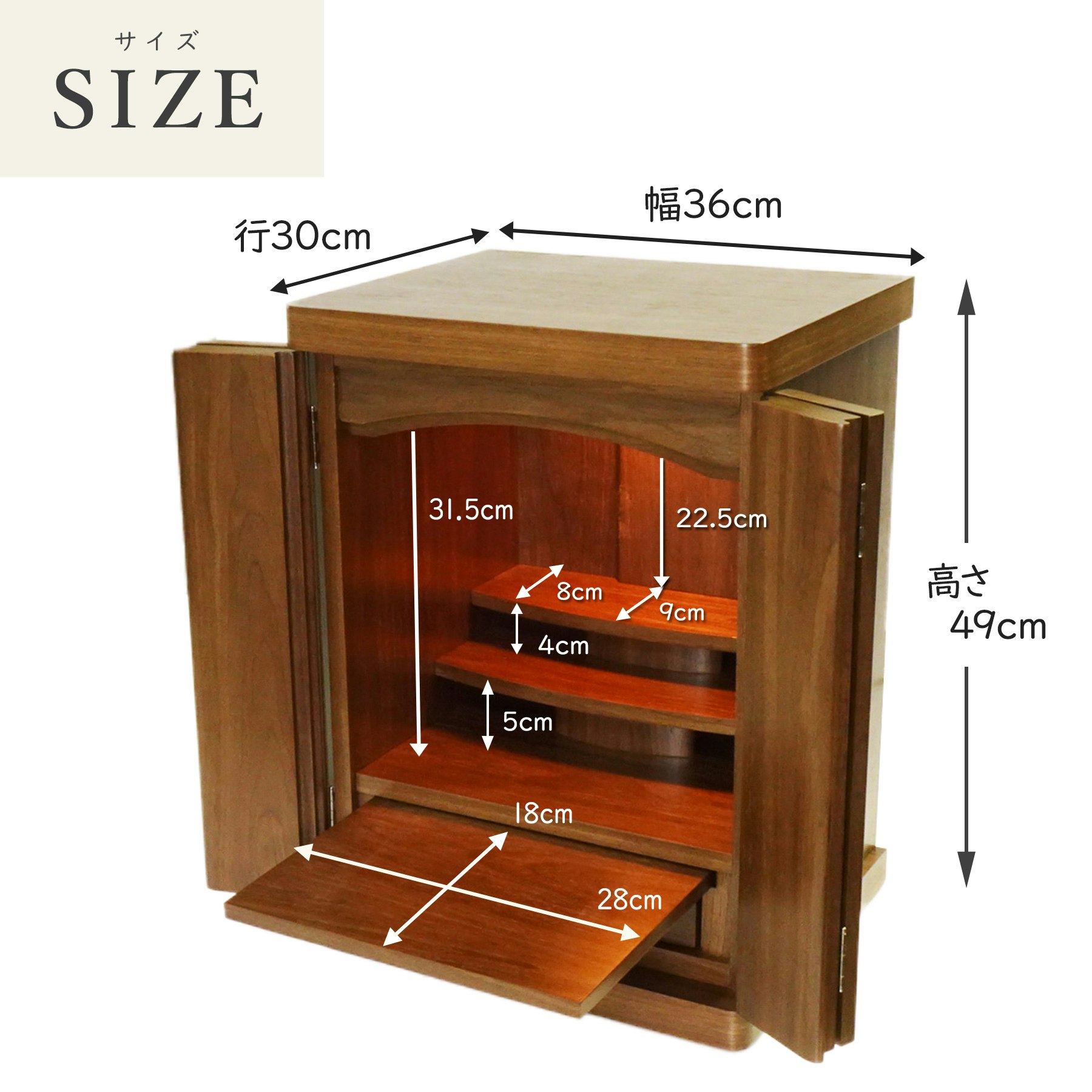 サムネイル画像 9