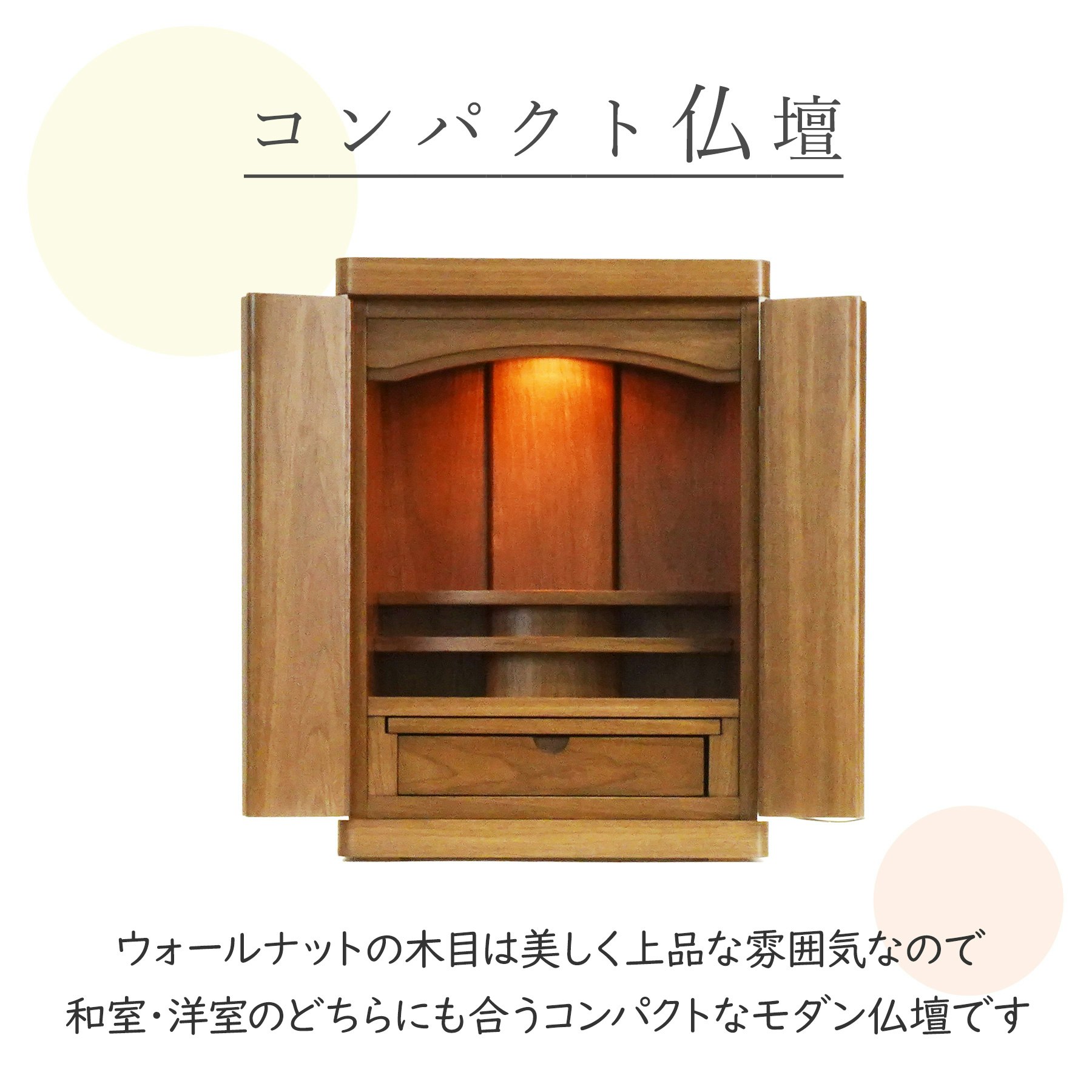 サムネイル画像 2