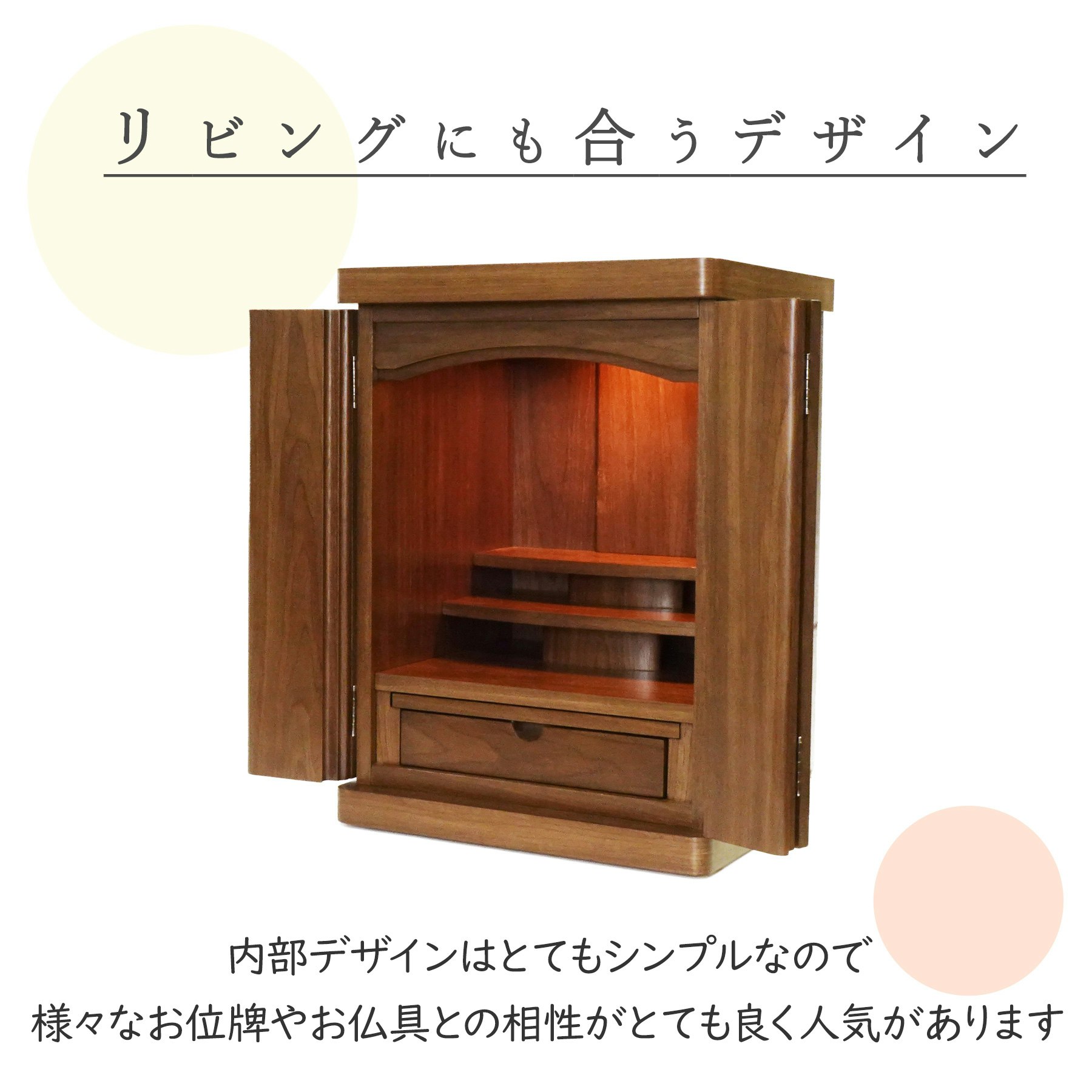 サムネイル画像 4