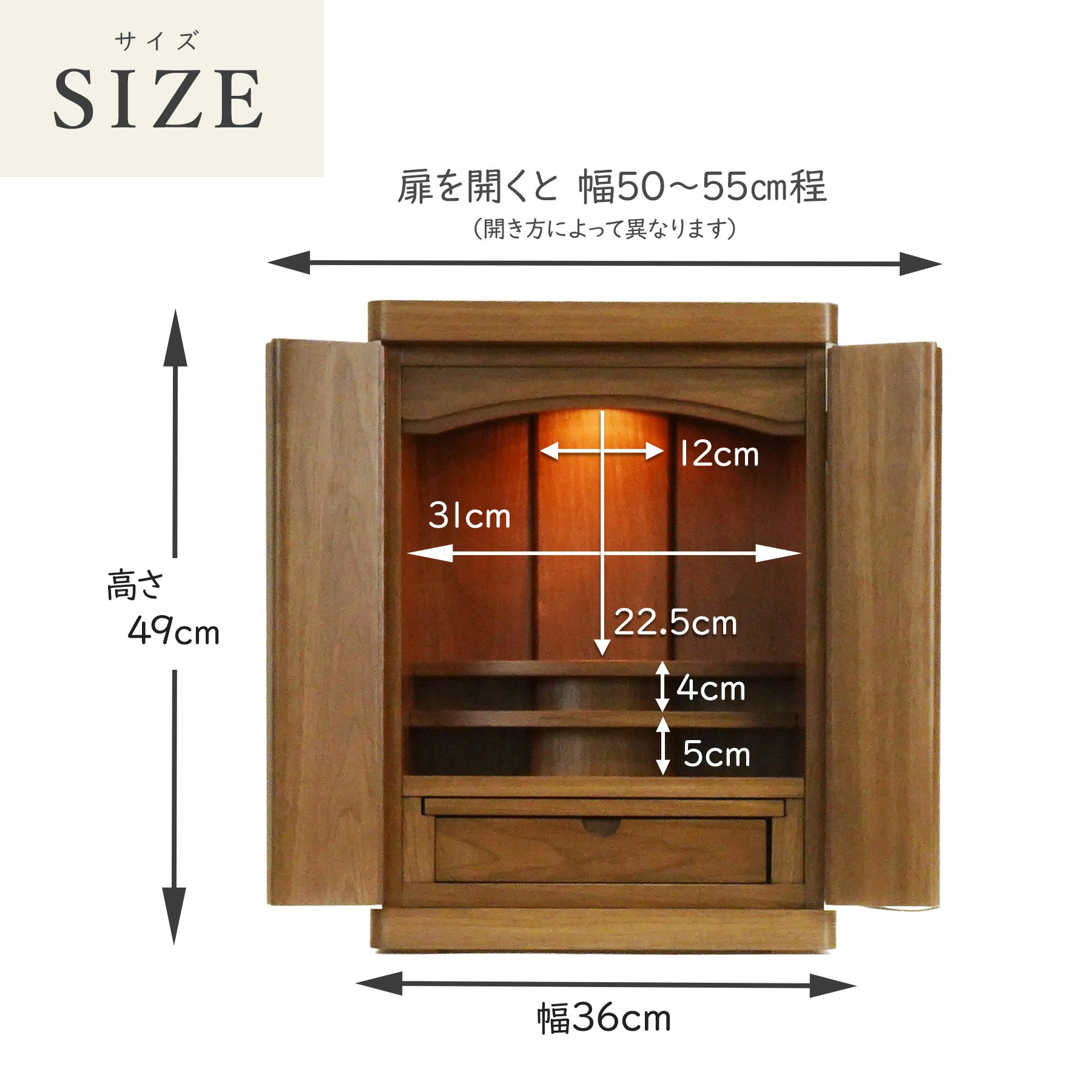 サムネイル画像 8